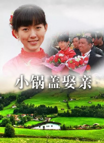 少妇高潮浪潮av99网站